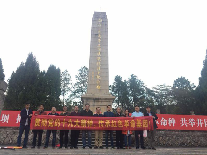 image018.jpg image018.jpg