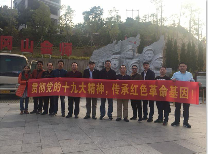 image020.jpg image020.jpg