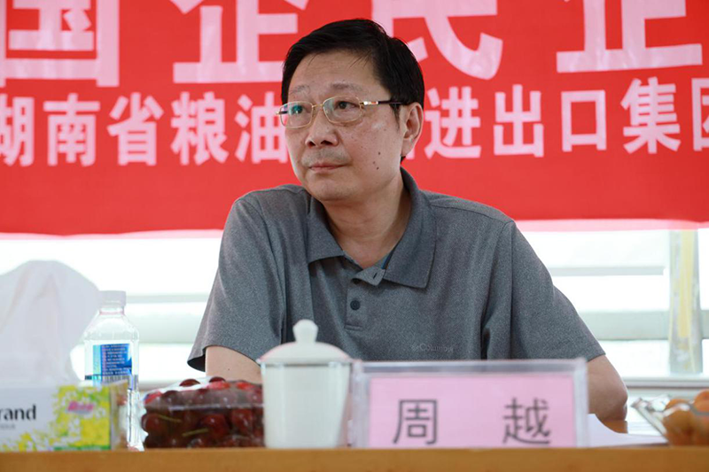 圖片5.png 圖片5.png