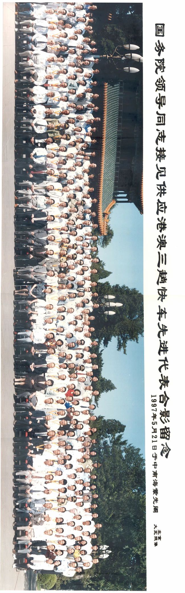 下載.jpg 下載.jpg