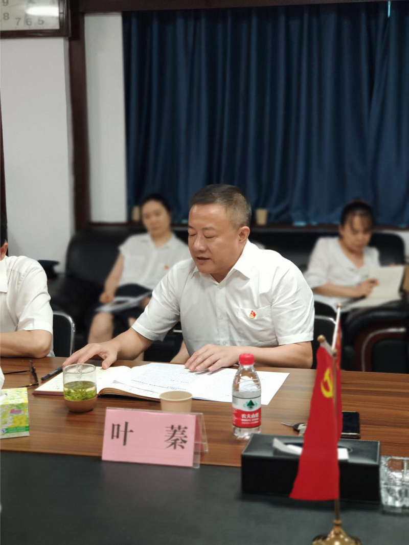 圖片5.png 圖片5.png