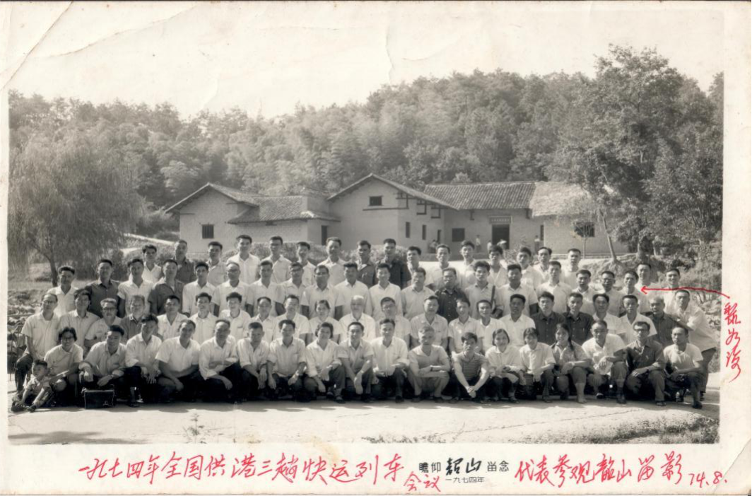 “風雨兼程70年，我與糧油的故事”征文活動⑤：風雨兼程援港路  代代傳承糧油情 ——我家三代糧油人的故事
