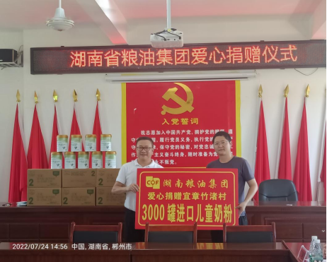 圖片2.png 圖片2.png