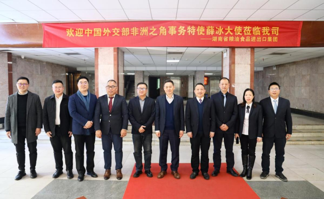 微信圖片_20230227165407.png 微信圖片_20230227165407.png