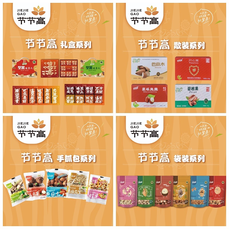 圖片6.jpg 圖片6.jpg