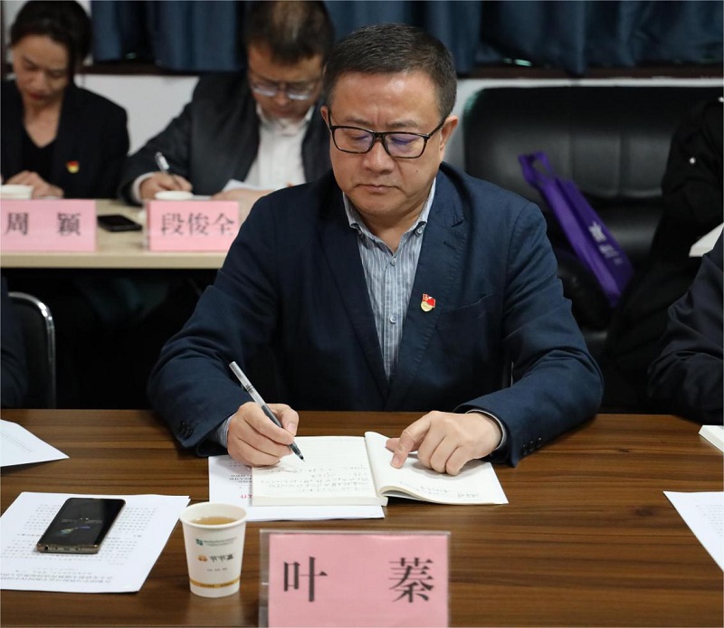 圖片2.jpg 圖片2.jpg