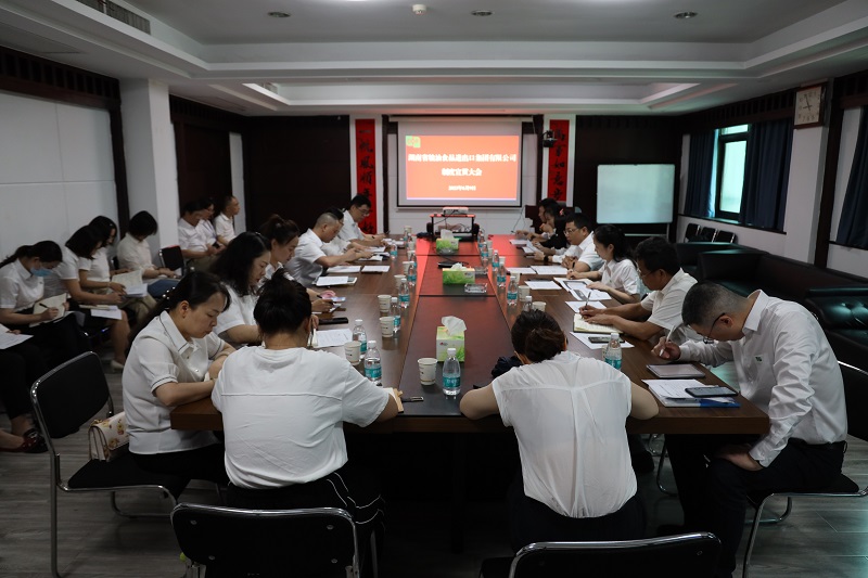 圖片1.jpg 圖片1.jpg