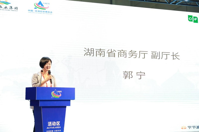 圖片3.jpg 圖片3.jpg