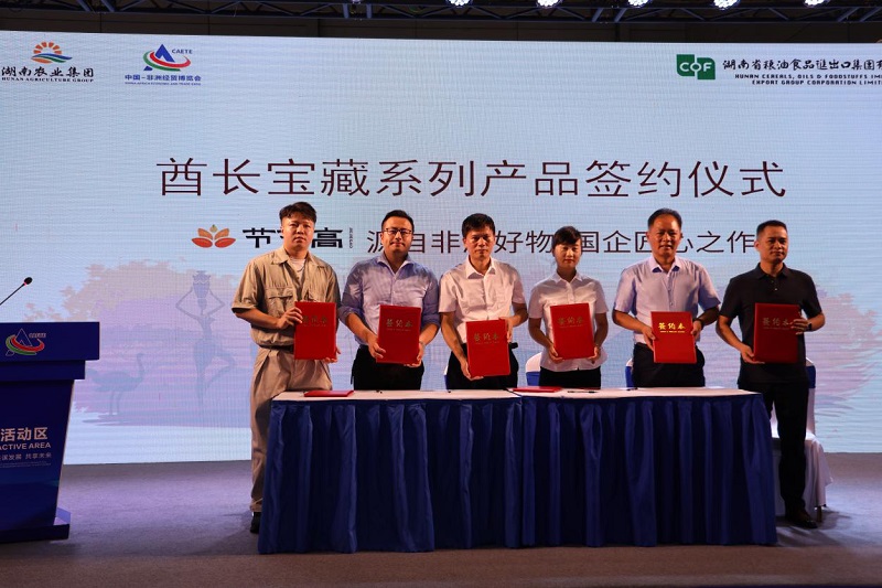 圖片7.jpg 圖片7.jpg