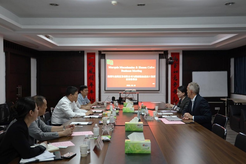 湖南農(nóng)業(yè)集團(tuán)黨委書記、董事長龔小波會(huì)見澳洲馬奎斯夏果有限公司普拉瑪先生