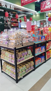 “節(jié)節(jié)高”牌堅果：新年年味氛圍感拉滿